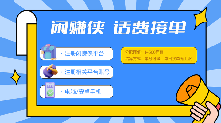 屏幕截图 2025-02-26 111614.png